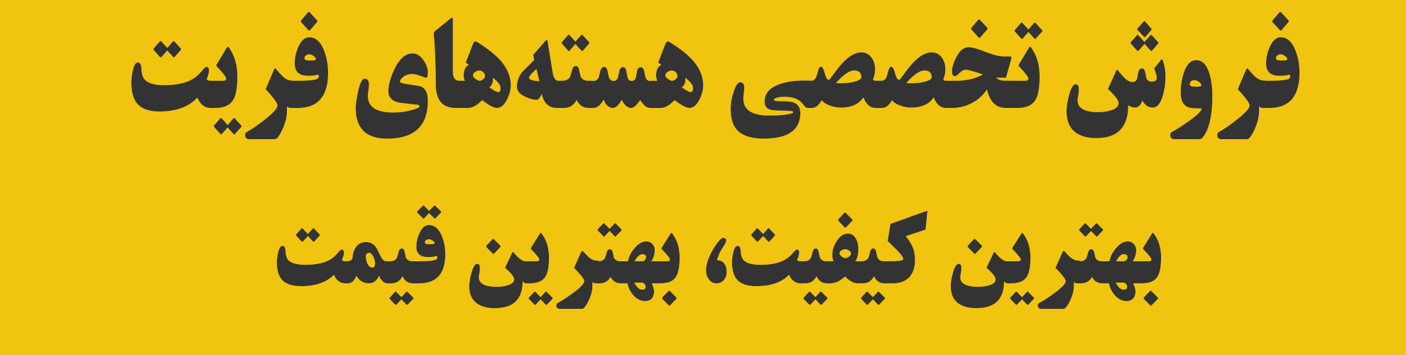 Untitled-1-Recovered