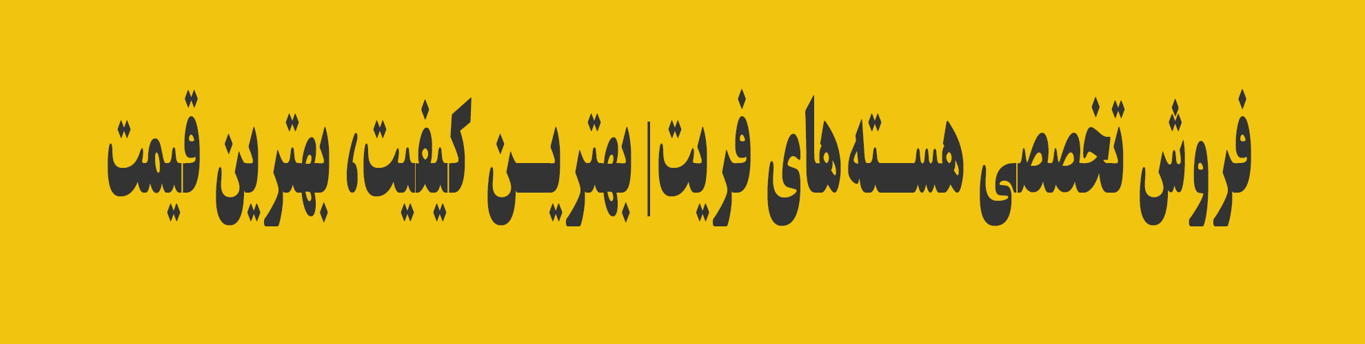 Untitled-2-Recovered