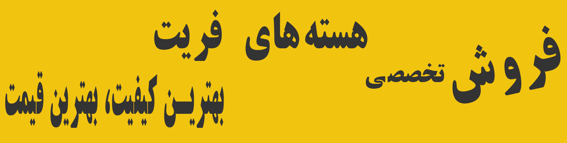 Untitled-3-Recovered