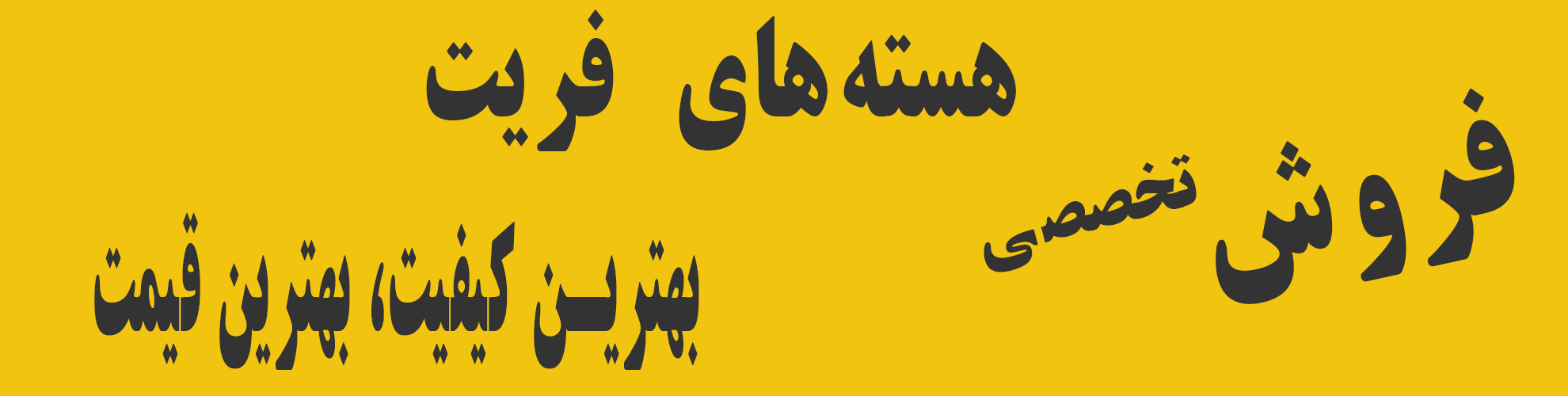 Untitled-4-Recovered